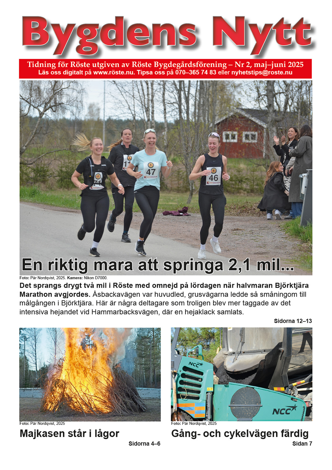 Röste.nu – Bygdens Nytt – E-tidningsetta